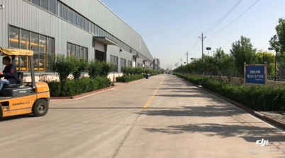 邯鄲市億航車業有限公司